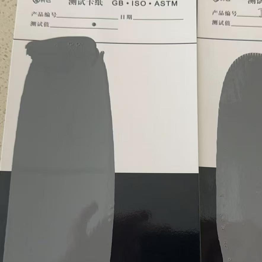 凉山混凝土防碳化防护涂料