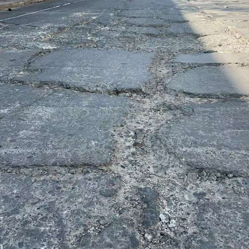 凉山路面起砂露石子修补料
